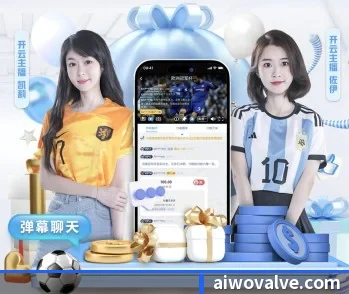 PG多平台官网入口 APP